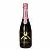 Ferrari Perle Rose Millesime 法拉利珍珠粉紅起泡葡萄酒