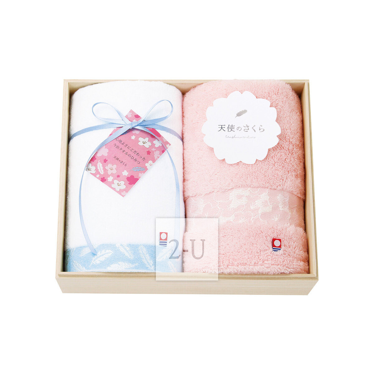 櫻花染 浴巾毛巾面巾3件套裝