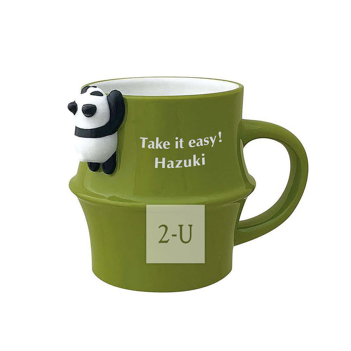 大熊貓竹子馬剋杯 趴著要掉暸