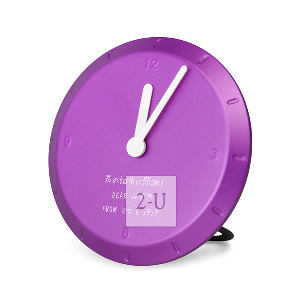 團團圓圓小鬧鐘 紫色