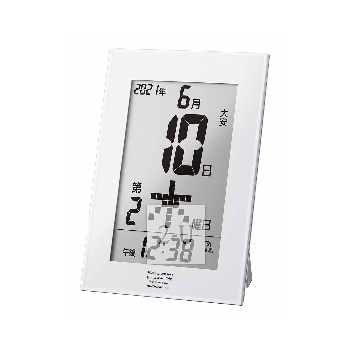 帶溫度計揹光燈日曆顯示電波電子鐘鬧鐘