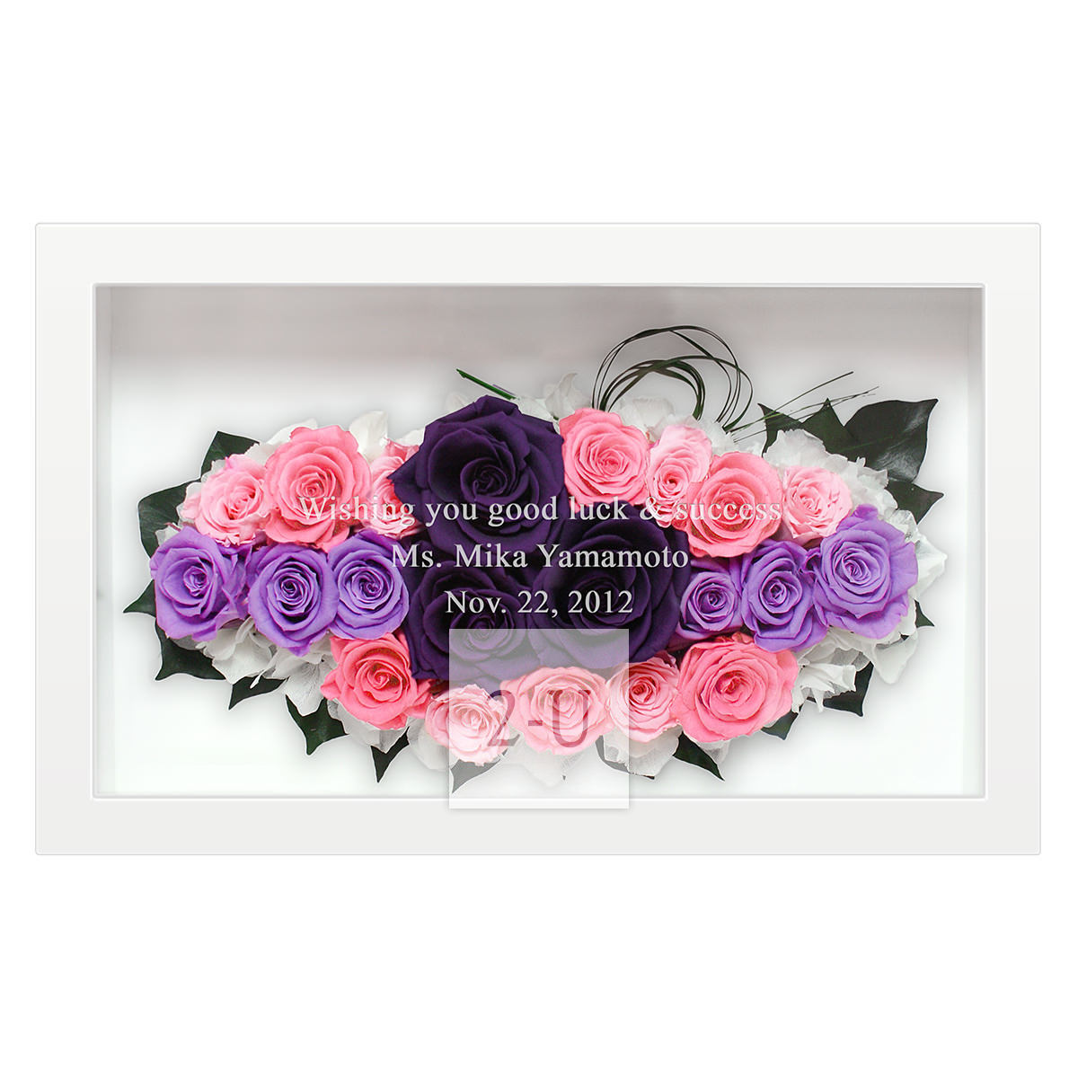 高貴玫瑰保鮮花花框