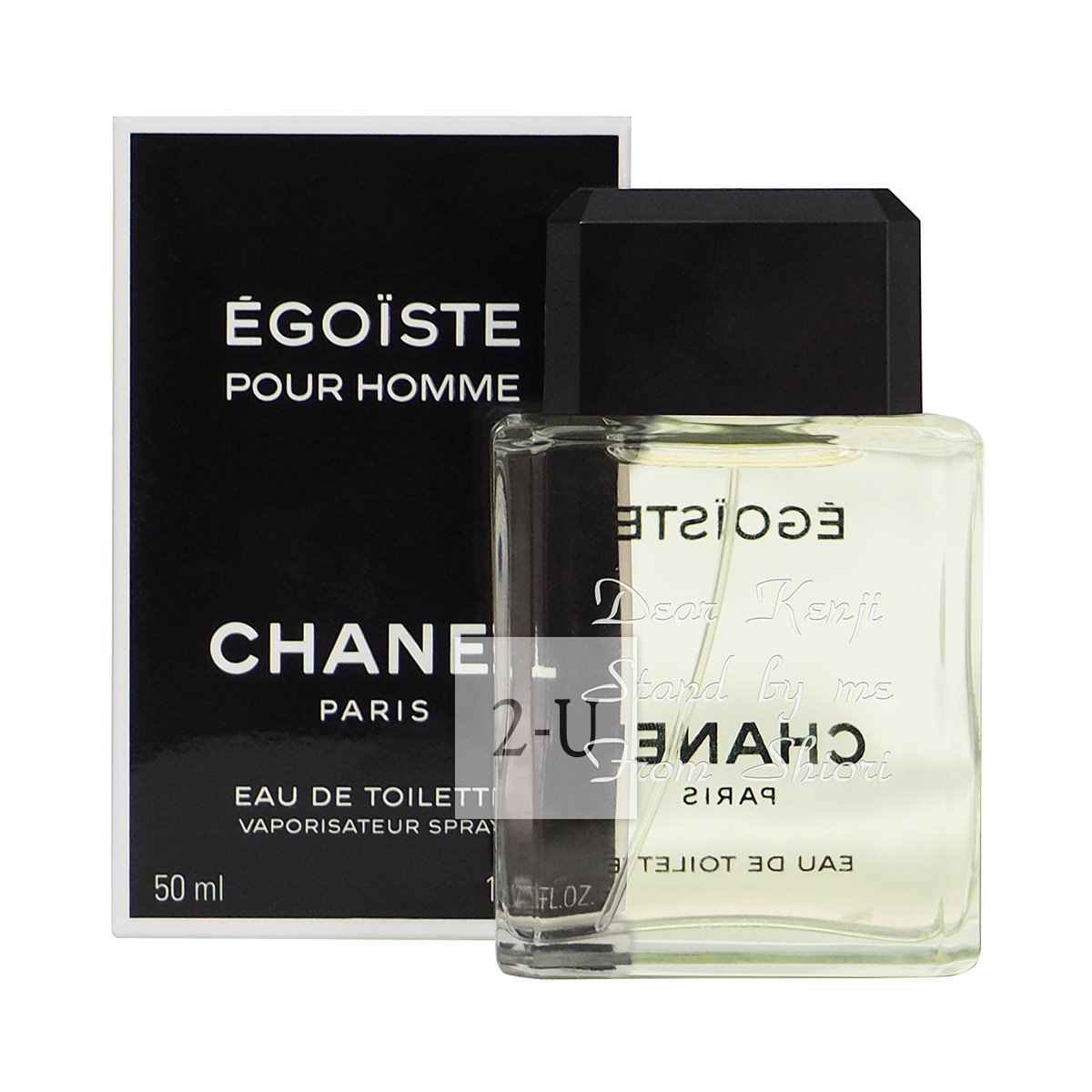 法國香奈兒 Chanel 自我男士香水