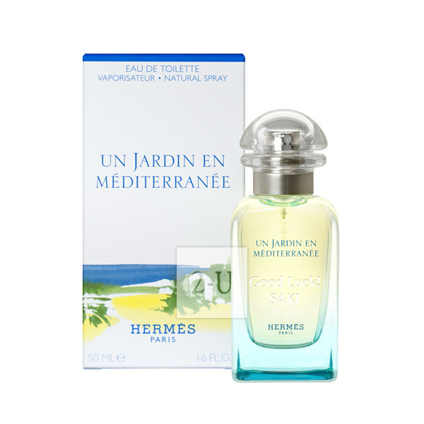 法國愛馬仕 Hermes 地中海花園中性香水