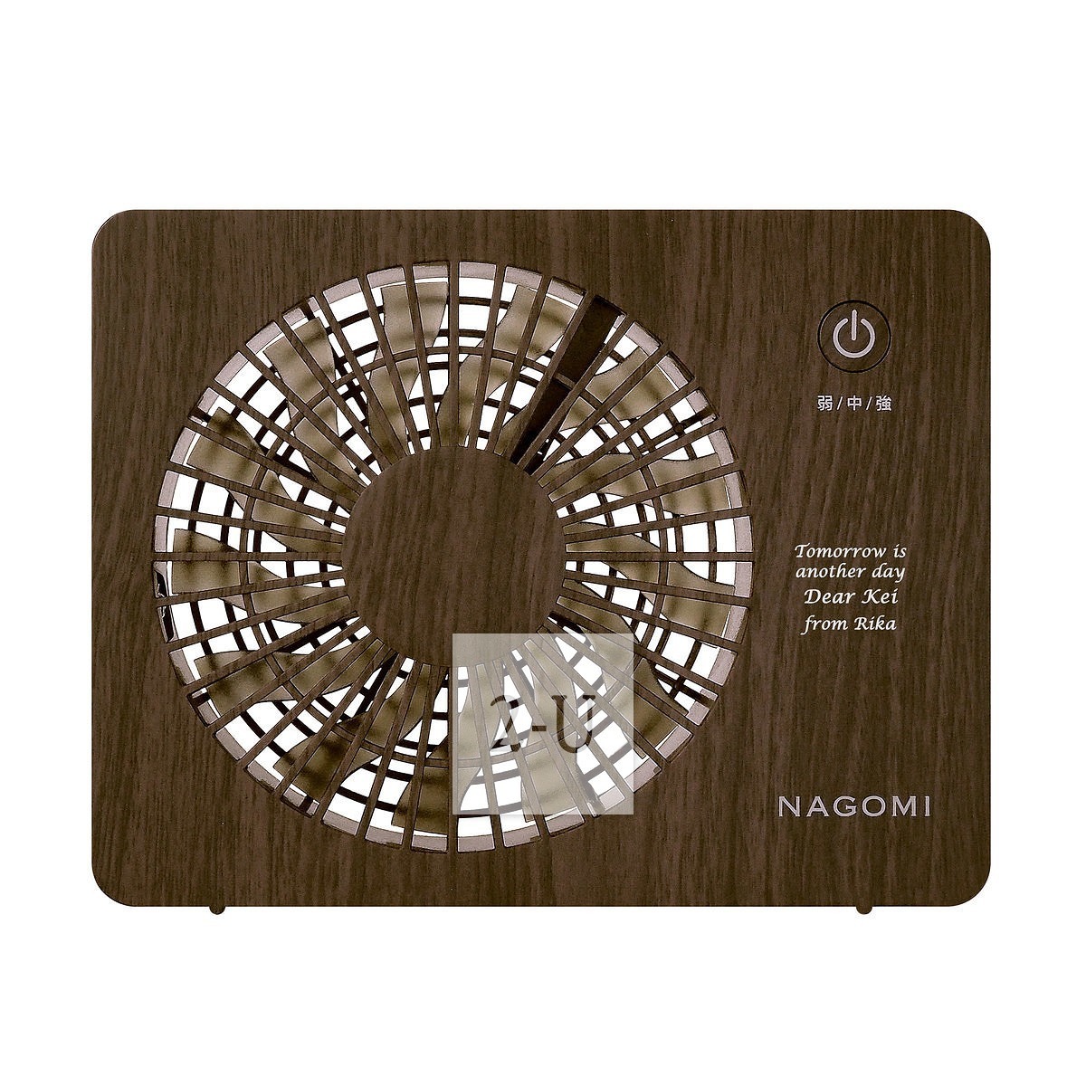 棕色便攜小風扇