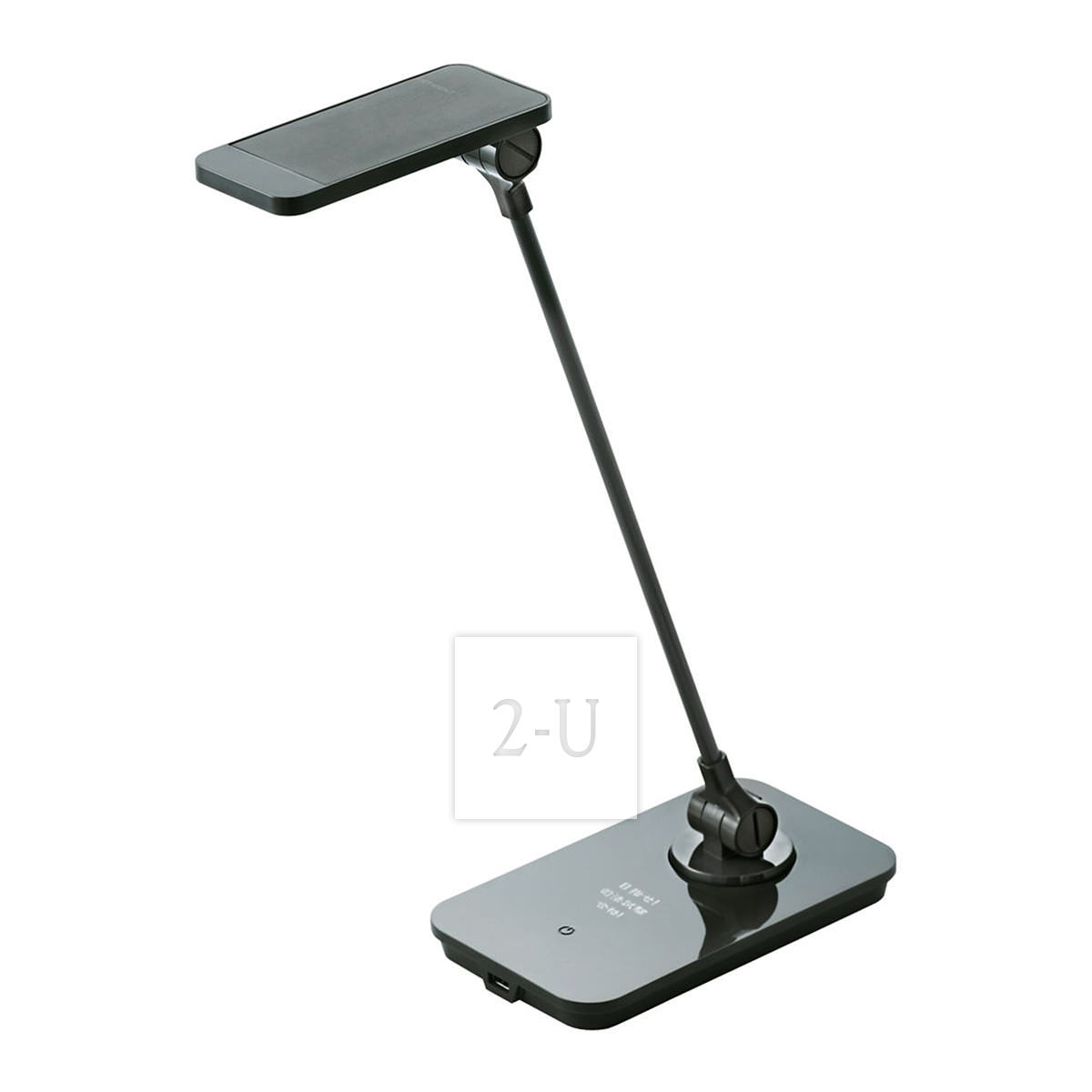 LED 檯燈 Petigent 黑色