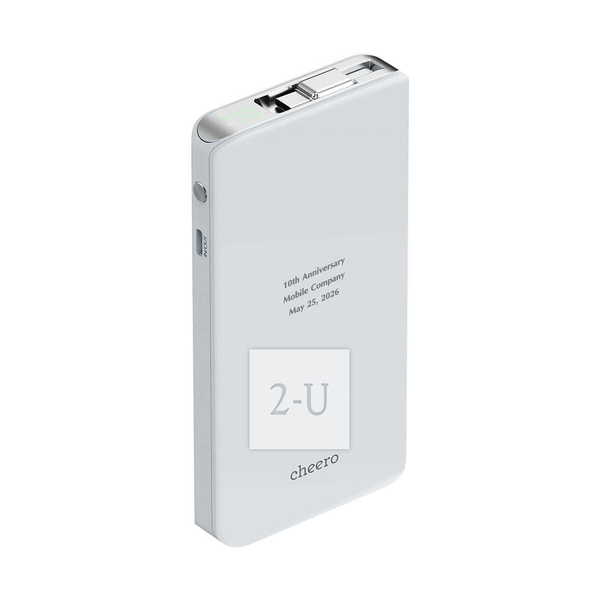 自帶線移動電源充電寶 白色