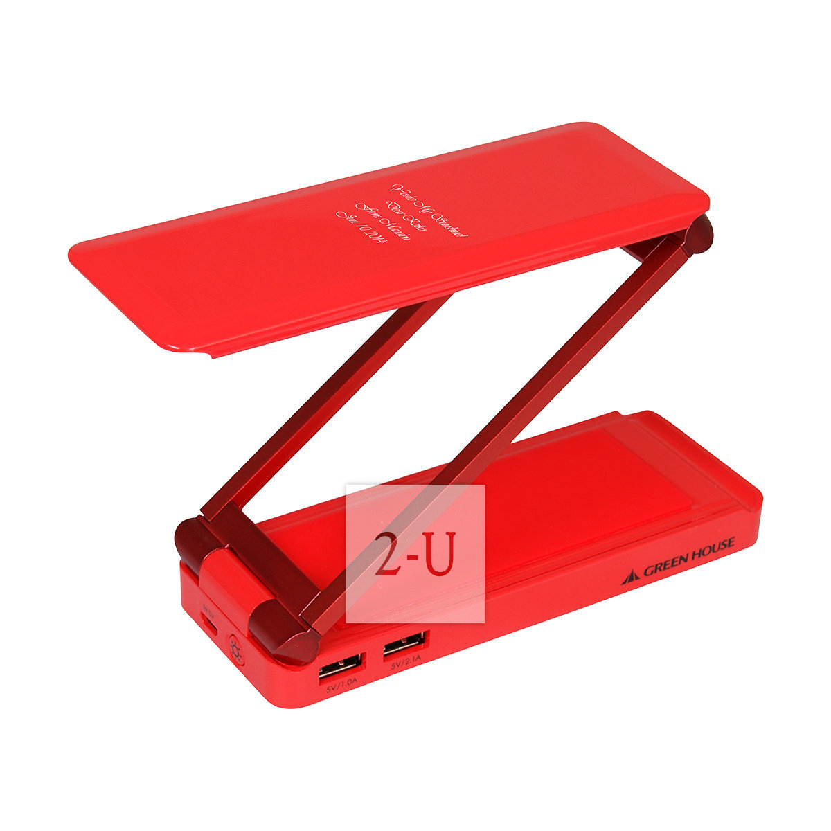 多功能摺疊式充電檯燈 手機 iPhone / 平闆電腦充電器 紅色