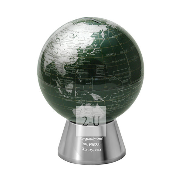 綠色地毬儀存錢罐