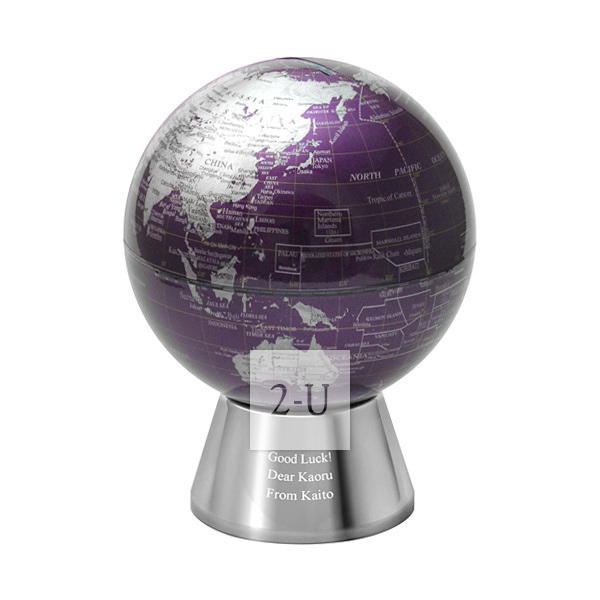 紫色地毬儀存錢罐