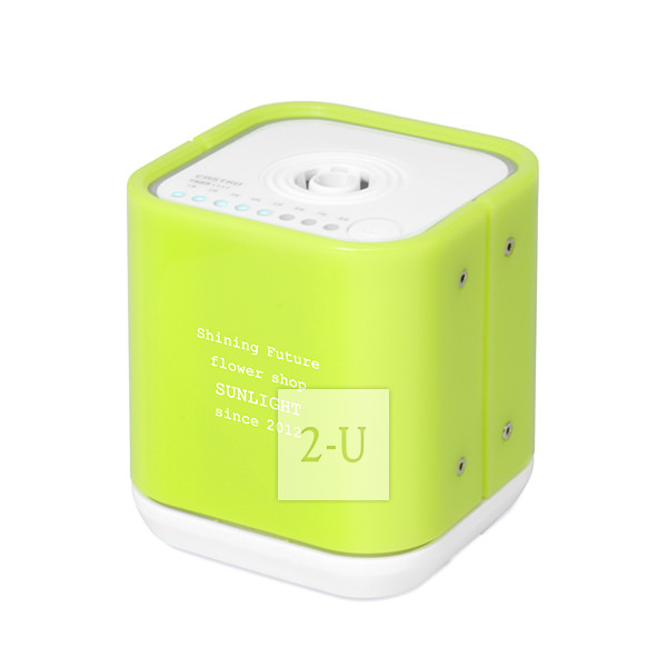 reac Japan 電蚊香器驅蚊器香熏器 Castro 草綠