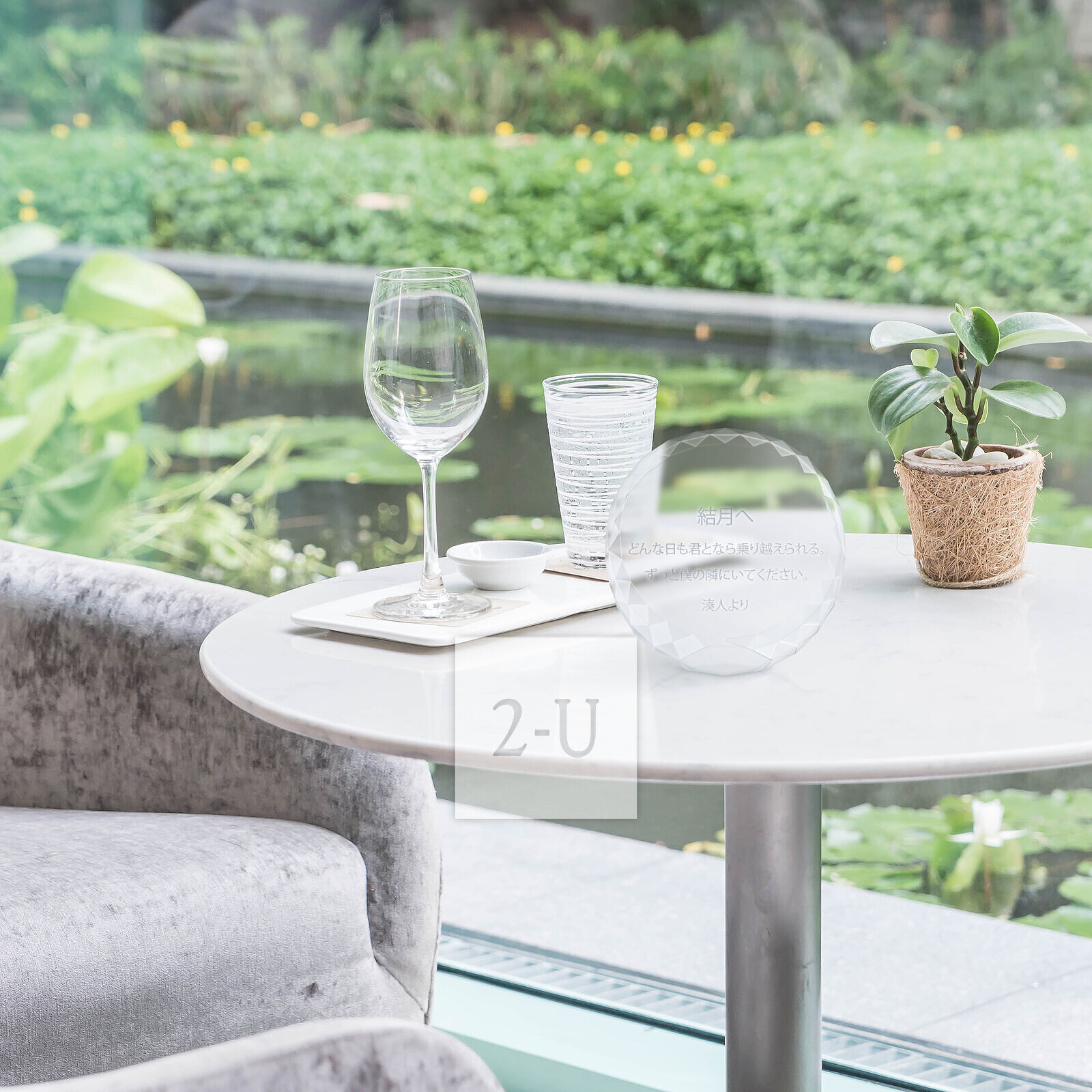 新郎送給新孃的驚喜！！在婚宴現場上縯浪漫的公開求婚