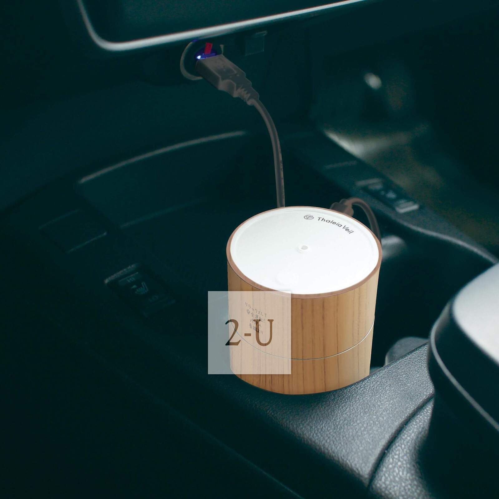 願平安相隨，願駕趣常在