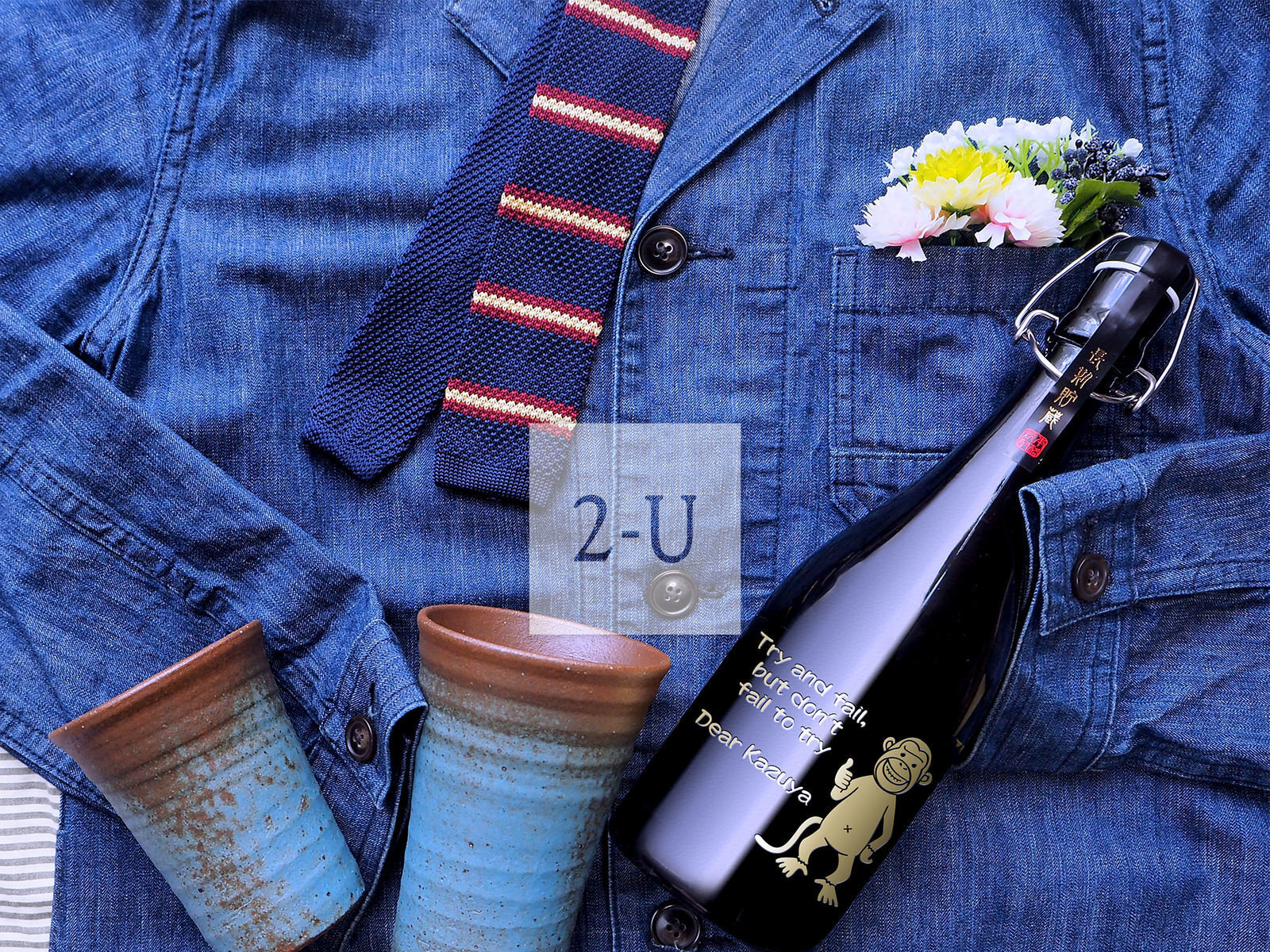 舉杯歡慶，祝妳入職快樂！