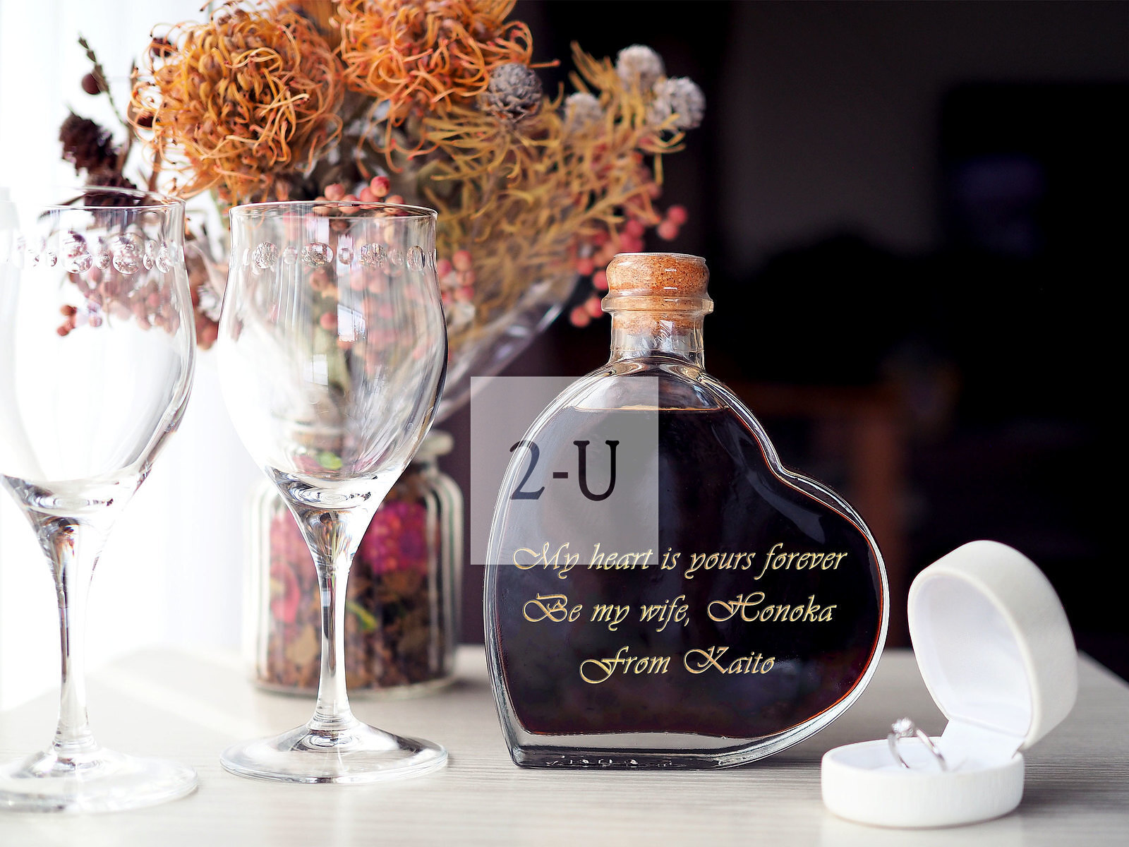 傾心之禮，真心之約，開啓真摯求婚