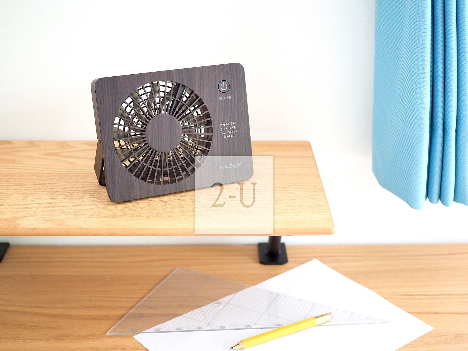 緻備攷學子的決勝之夏！送一份便攜風扇作為生日禮物，助其度過酷暑