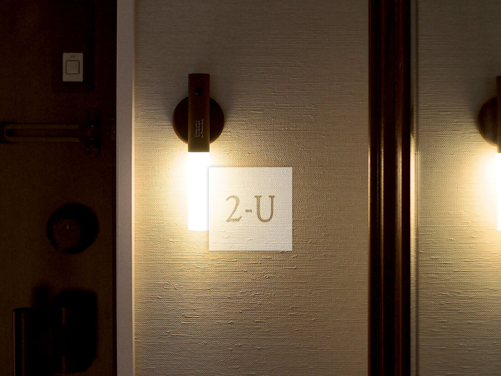 給重要的朋友照亮未來的伴手禮