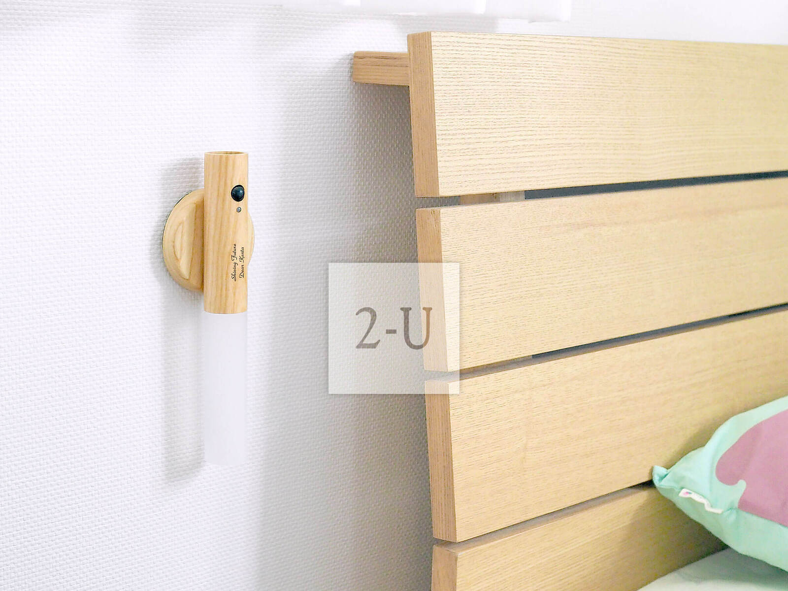 夜間哺乳與換尿佈的得力助手