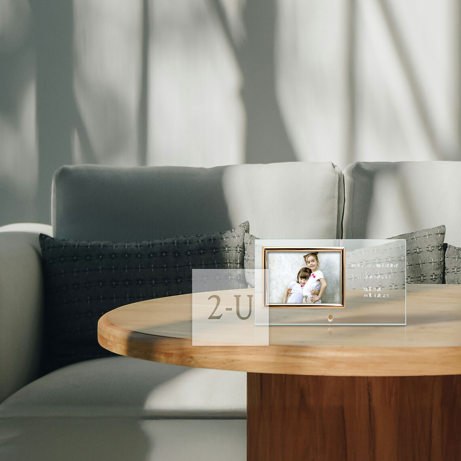 敬老節贈禮：定格笑顏的照片與真摯的心意留言