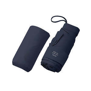 防紫外線防曬晴雨兩用便攜摺疊傘 深藍