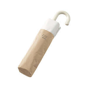 撞色防曬晴雨摺疊傘 米色