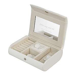 白色精巧首飾盒