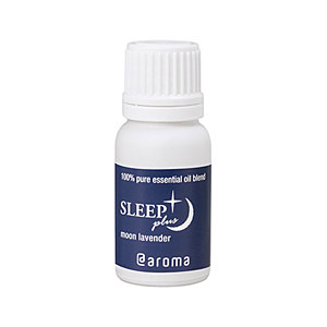 日本製 Sleep plus 功能性助眠精油 moon lavender 月夜薰衣草