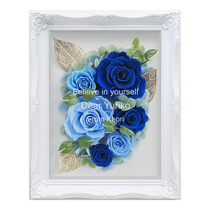 保鮮花花框 藍玫瑰