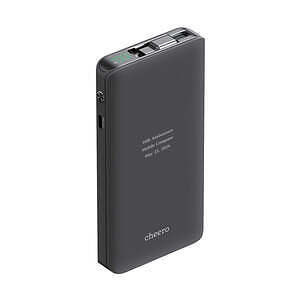 自帶線移動電源充電寶 黑色