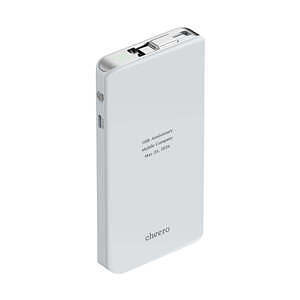 自帶線移動電源充電寶 白色