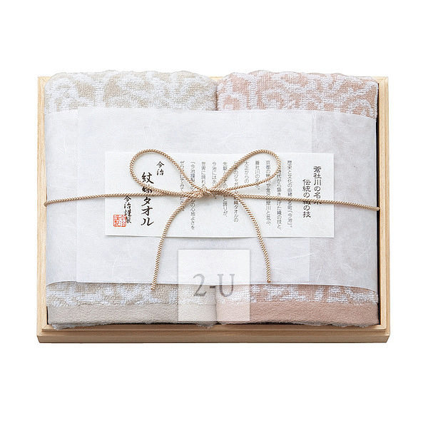 今治屋 今治謹製 毛巾套裝木禮盒 面巾一對