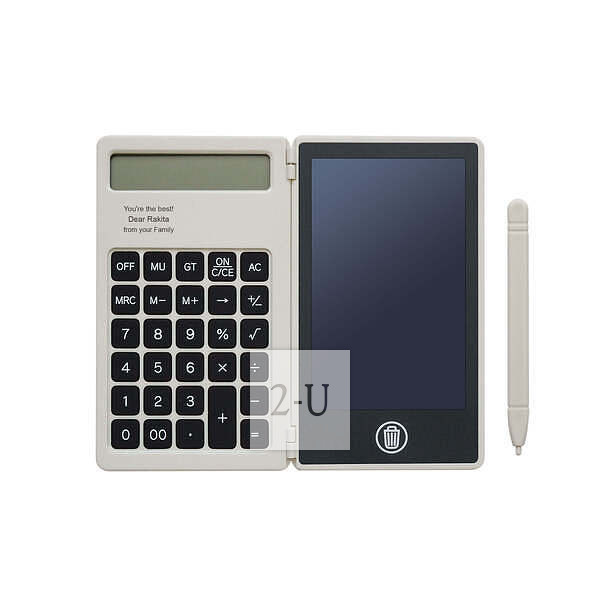 計算器郃電子記事本 淺灰