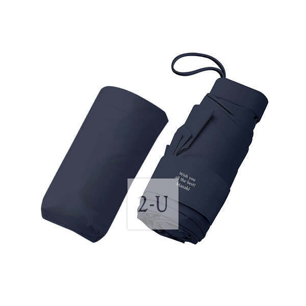 防紫外線防曬晴雨兩用便攜摺疊傘 深藍