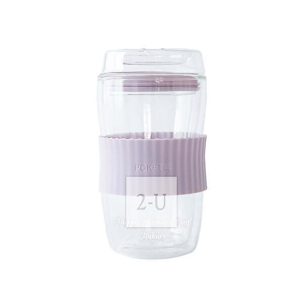 帶蓋玻璃雙層隔熱隨行杯  丁香紫