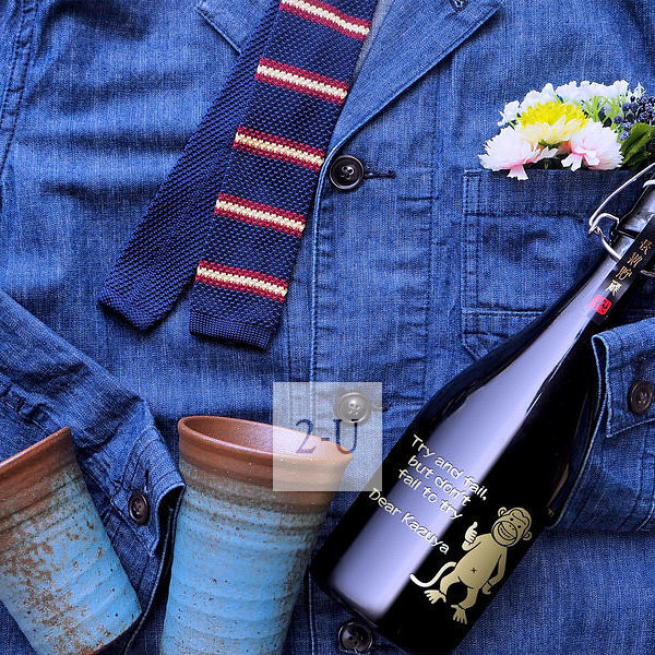 入職就業新工作 創意 1408776517