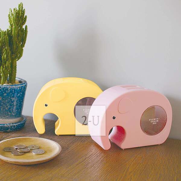 歡送會 創意 1480750501