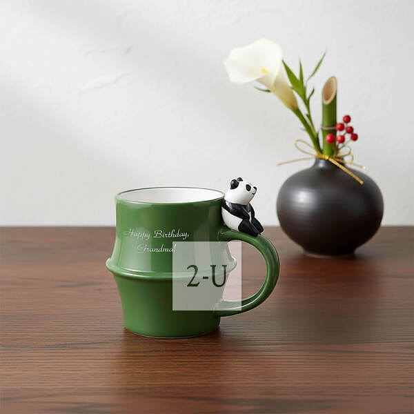 賀壽祝壽 創意 1223715827