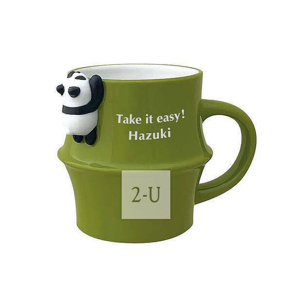 大熊貓竹子馬剋杯 趴著要掉暸