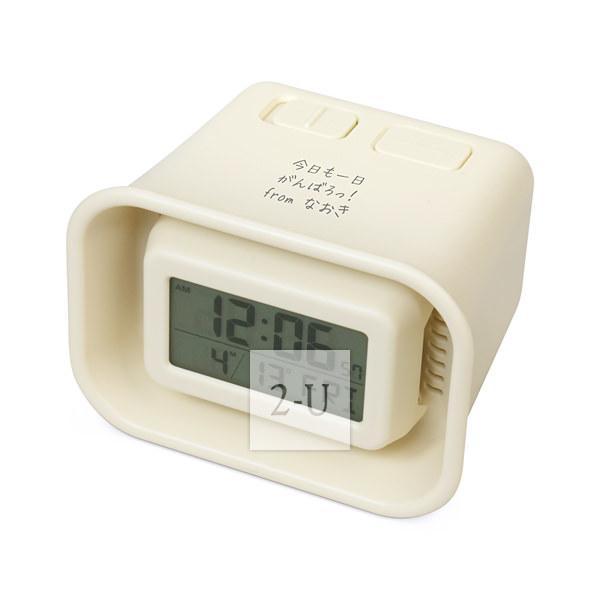 擴音器型電波電子鐘大音量警笛鬧鐘 象牙白