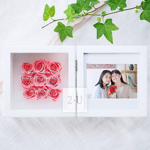 歡送會 創意 1398395460