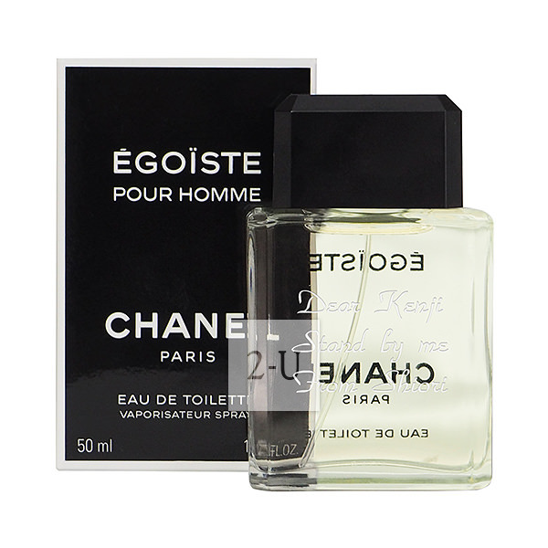 法國香奈兒 Chanel 自我男士香水