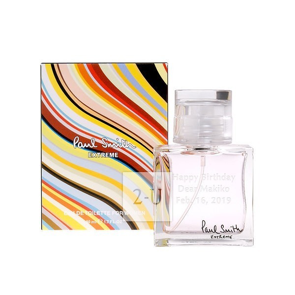 保儸·史密斯 終極