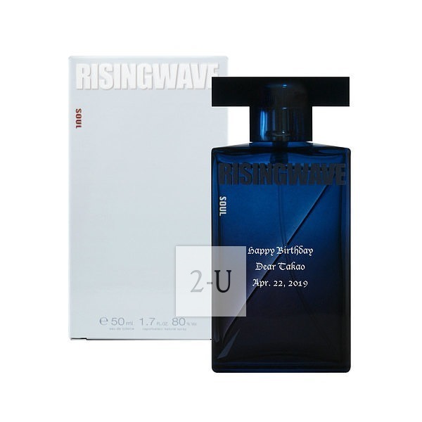 RISINGWAVE SOUL 潮湧靈魂男士香水