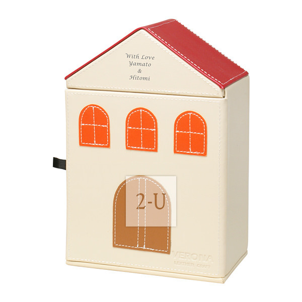 溫馨之傢房子鑰匙收納盒 乳白色