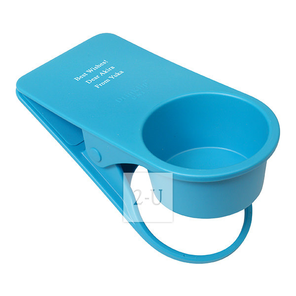 創意夾子式杯託 藍色