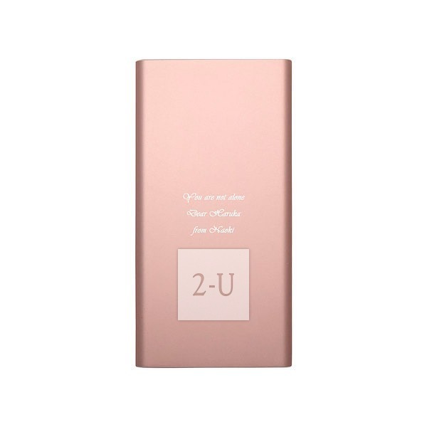 iPhone 手機備用充電電池 桃紅色