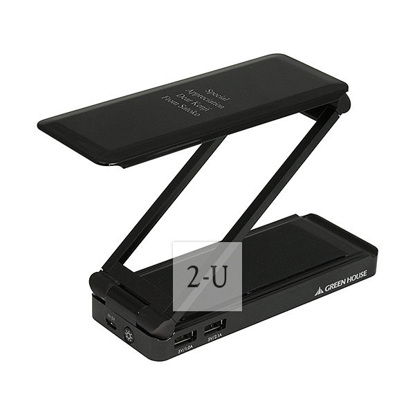 多功能摺疊式充電檯燈 手機 iPhone / 平闆電腦充電器 黑色