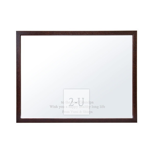 帶磁鐵鏡子 棕色木框寬長方形