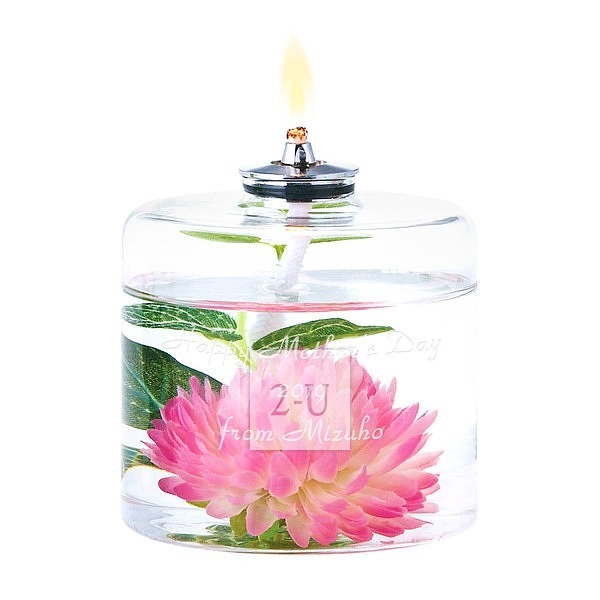 藝朮花卉油燈 浮遊花係列 粉色