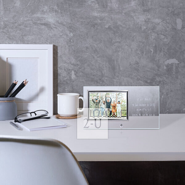 齣生一萬天紀唸 創意 1523700133